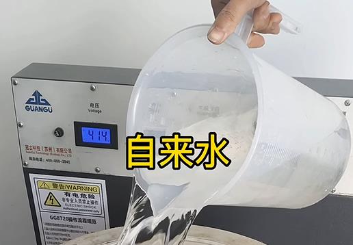 清水淹没武都不锈钢螺母螺套